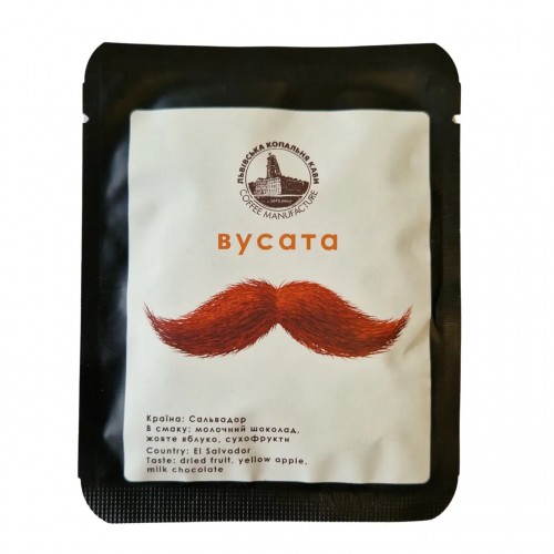 Вусата Кава !FEST FOOD MISSION 10,5 г