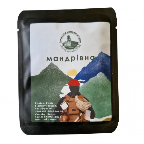 Кава Мандрівна !FEST FOOD MISSION 10,5 г