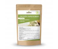 Гарбузовий протеїн (рослинний) Здорово Premium 250 г