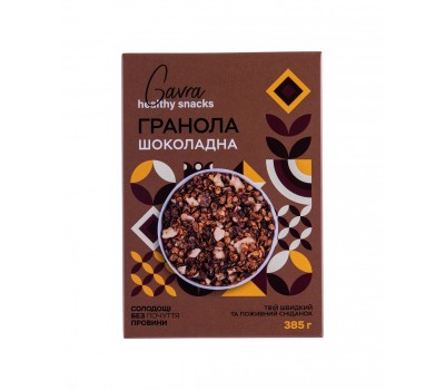 Гранола шоколадна з натуральним фініком без цукру Gavra 385 г 