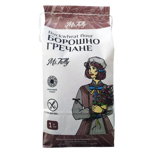 Борошно гречане Ms. Tally