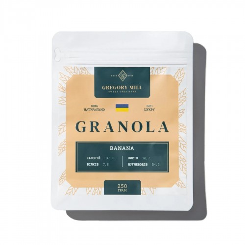 Гранола "Банан" Gregory Mill 250 г