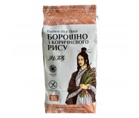 Борошно коричневого рису без глютену Ms. Tally 1 кг