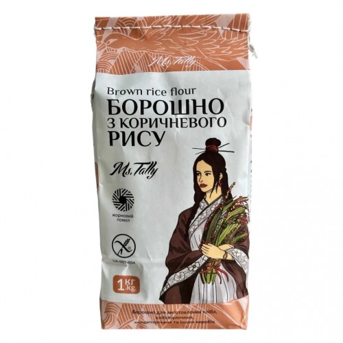 Борошно коричневого рису без глютену Ms. Tally 1 кг