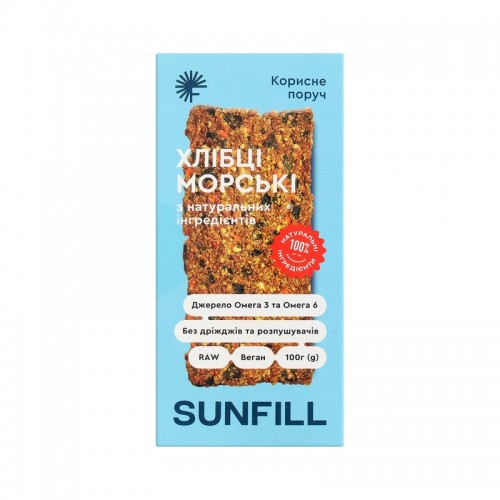 Хлібці морські Sunfill 100 г
