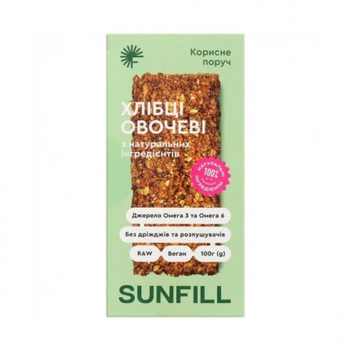 Хлібці овочеві Sunfill 100 г