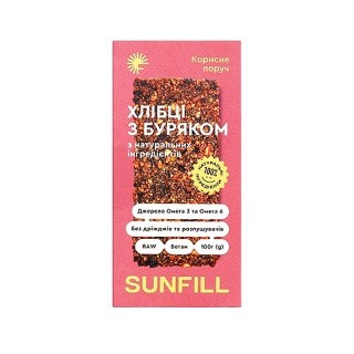 Хлібці з чорносливом та буряком Sunfill 100 г