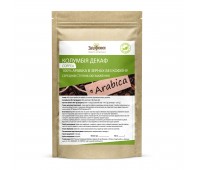 Натуральна кава без кофеїну в зернах (100% арабіка) "Колумбія декаф" Здорово