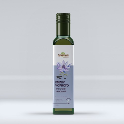 Олія чорного кмину Nigella sativa холодного віджиму (сиродавлена) Здорово 250 мл