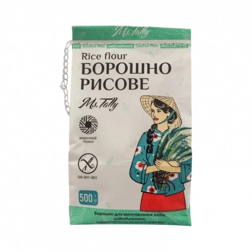 Борошно рисове без глютену Ms. Tally 