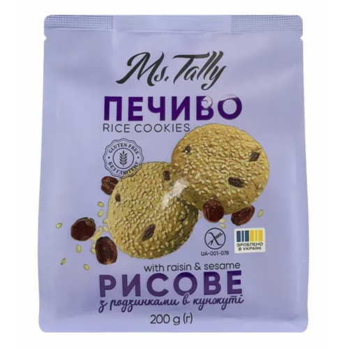Печиво рисове без глютену Ms. Tally 200 г