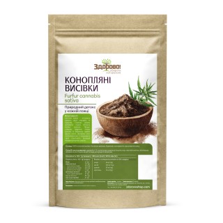 Конопляні висівки Здорово 82% клітковини