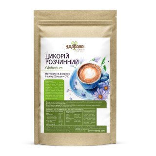 Цикорій класичний розчинний (40% інуліну) Здорово