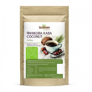 Фінікова кава ферментована "Кокос" Здорово