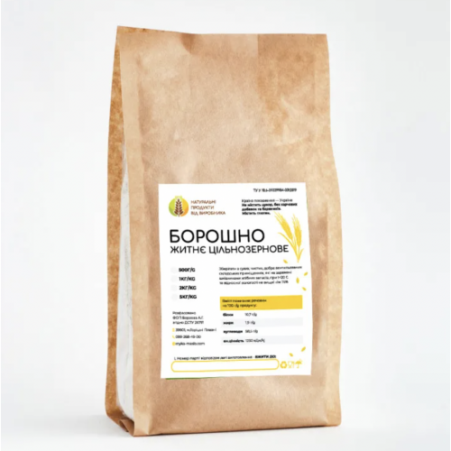 Борошно житнє цільнозернове Eco-Product 500 г