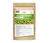 Семена тыквы голосемянной Здорово Украина