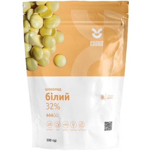Шоколад білий 32% у дропсах COOKIT 500 г 