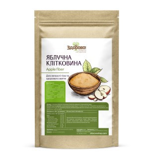 Яблучна клітковина Здорово