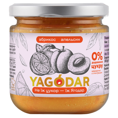 Абрикосовый джем с апельсином Yagodar 210 г
