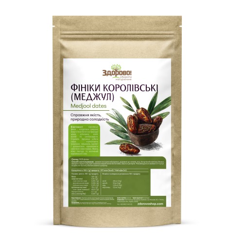 Фініки королівські (Меджул) Здорово