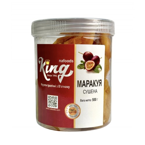Маракуя сушеная King 500 г