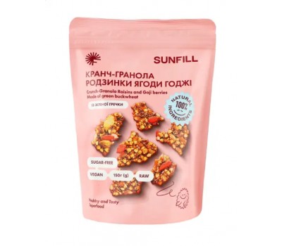 Гранола без цукру, Sunfill ягоди Годжі - Родзинки, 150 г