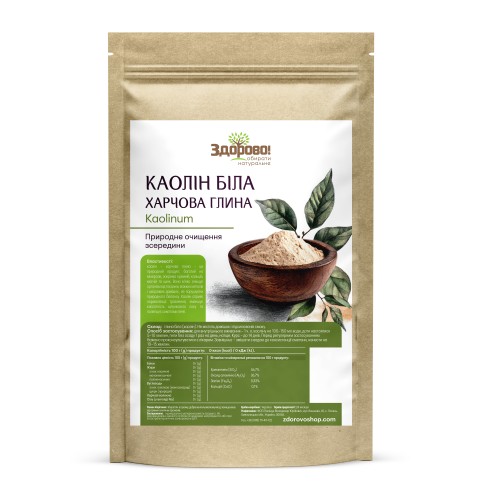 Каолін (біла глина) Здорово