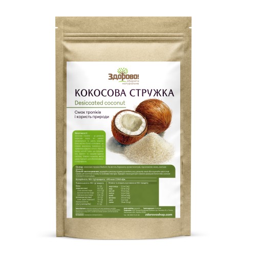 Кокосова стружка medium Індонезія