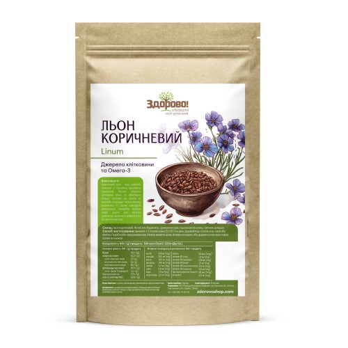 упаковка коричневого льону Здорово, натуральний, здоровий, в Україні