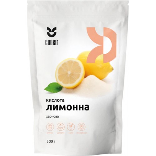 Лимонна кислота харчова COOKIT 500 г