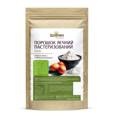 Порошок яєчний пастеризований Здорово 