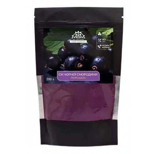 Сок черной смородины порошок Best Way Foods 200 г