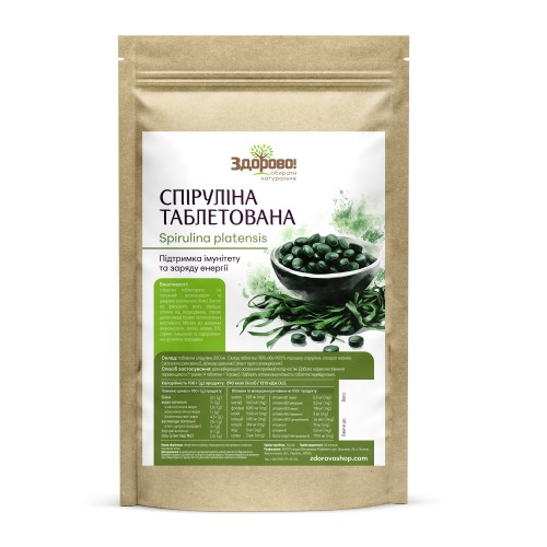 Спіруліна Здорово таблетована